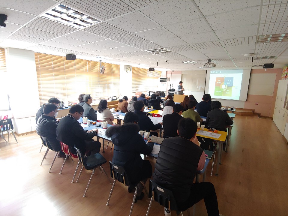 동의과학대학교 MLST학습전략검사을 활용한 교수 연수 개최