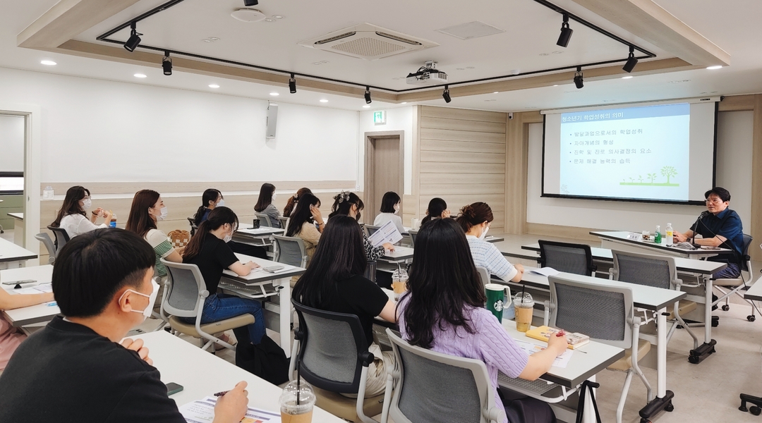 대구 학교밖 청소년지원센터 상담사 강연