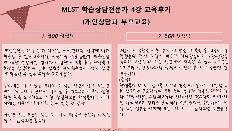 20180428 4�� �ı�.jpg