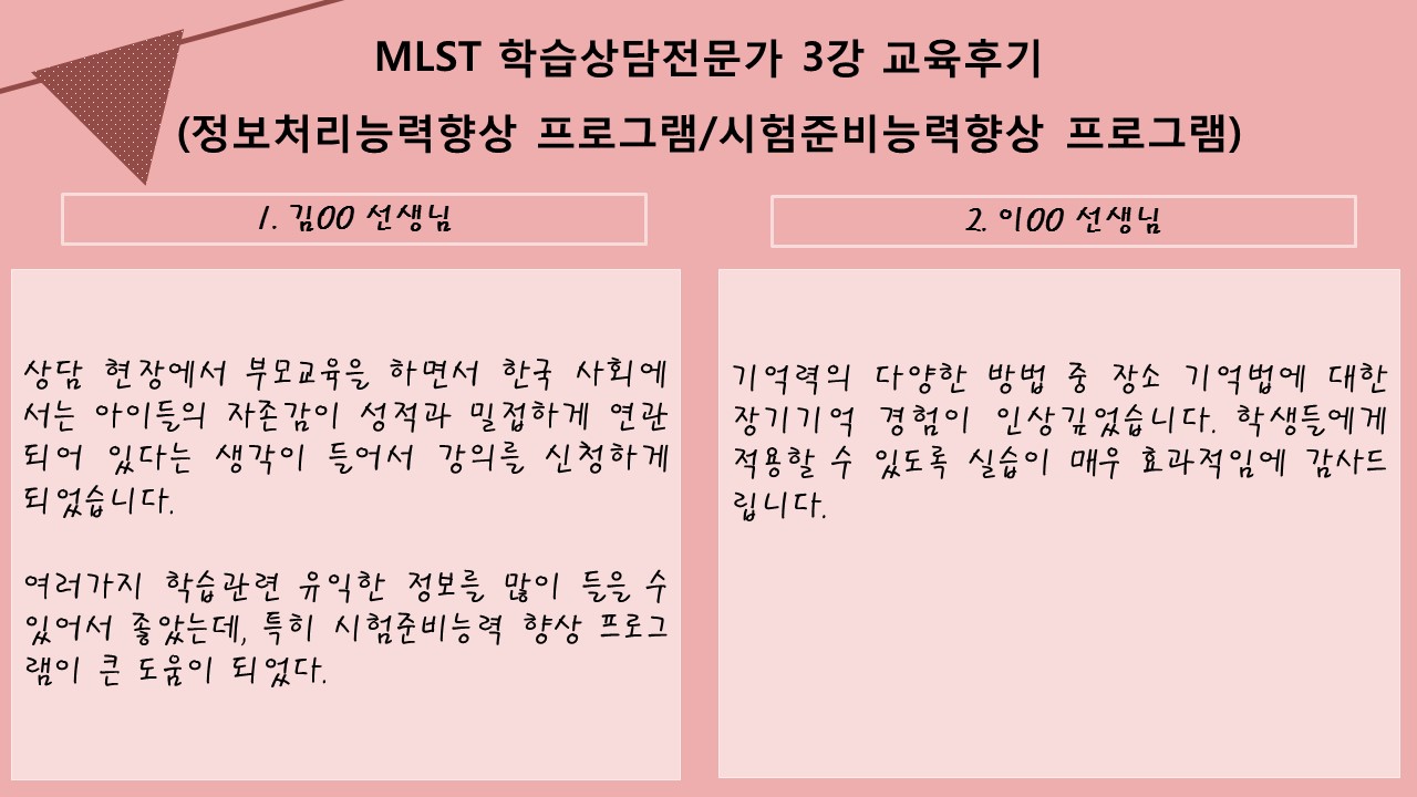 20180811 �����ı�.jpg