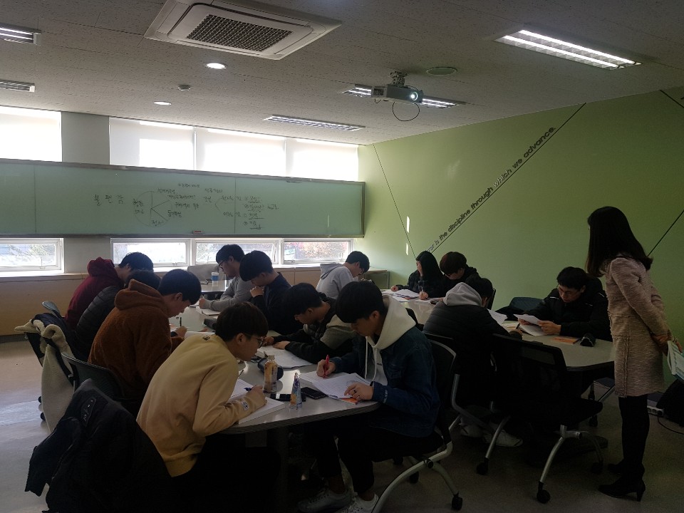 경기과기대_집단_2.jpg
