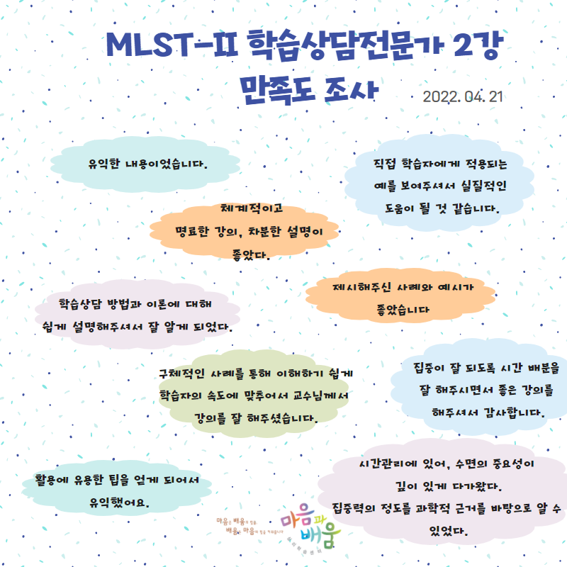 [���纻] ������ �Է��ϼ��� 1.png