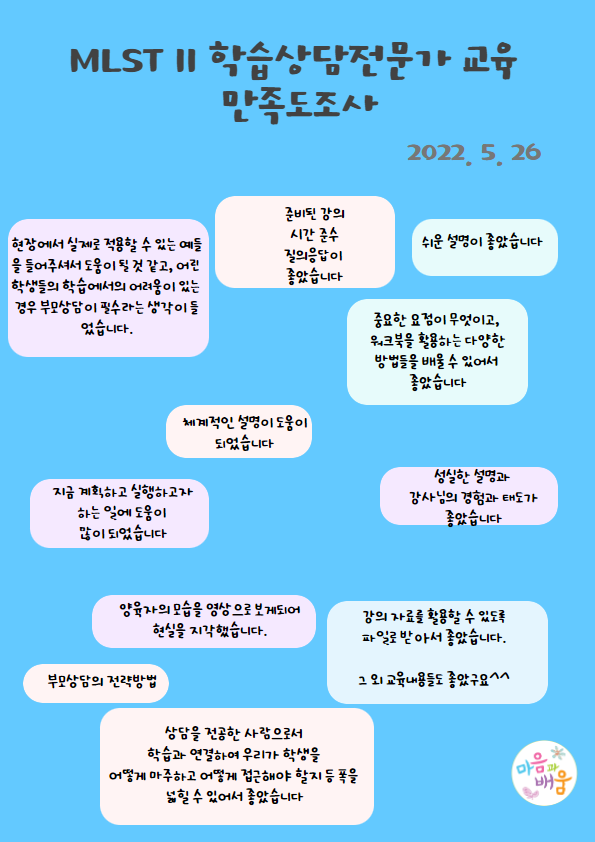 ������ �Է��ϼ��� (9).png