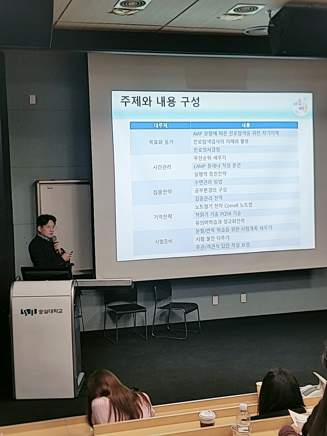 KakaoTalk_20230202_154403401.jpg
