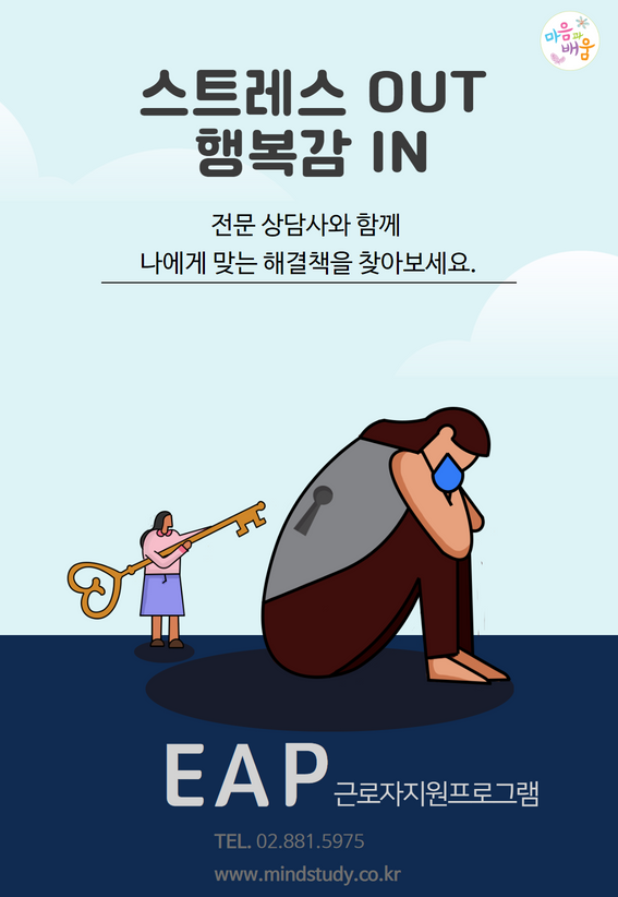 �μ��_ũ������ 7.png