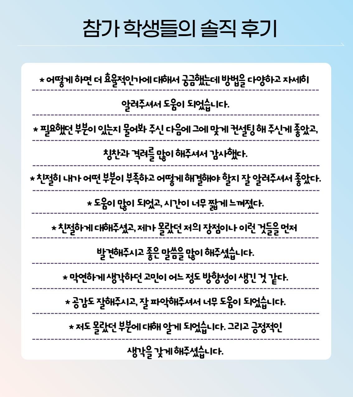����̷��� 3.png