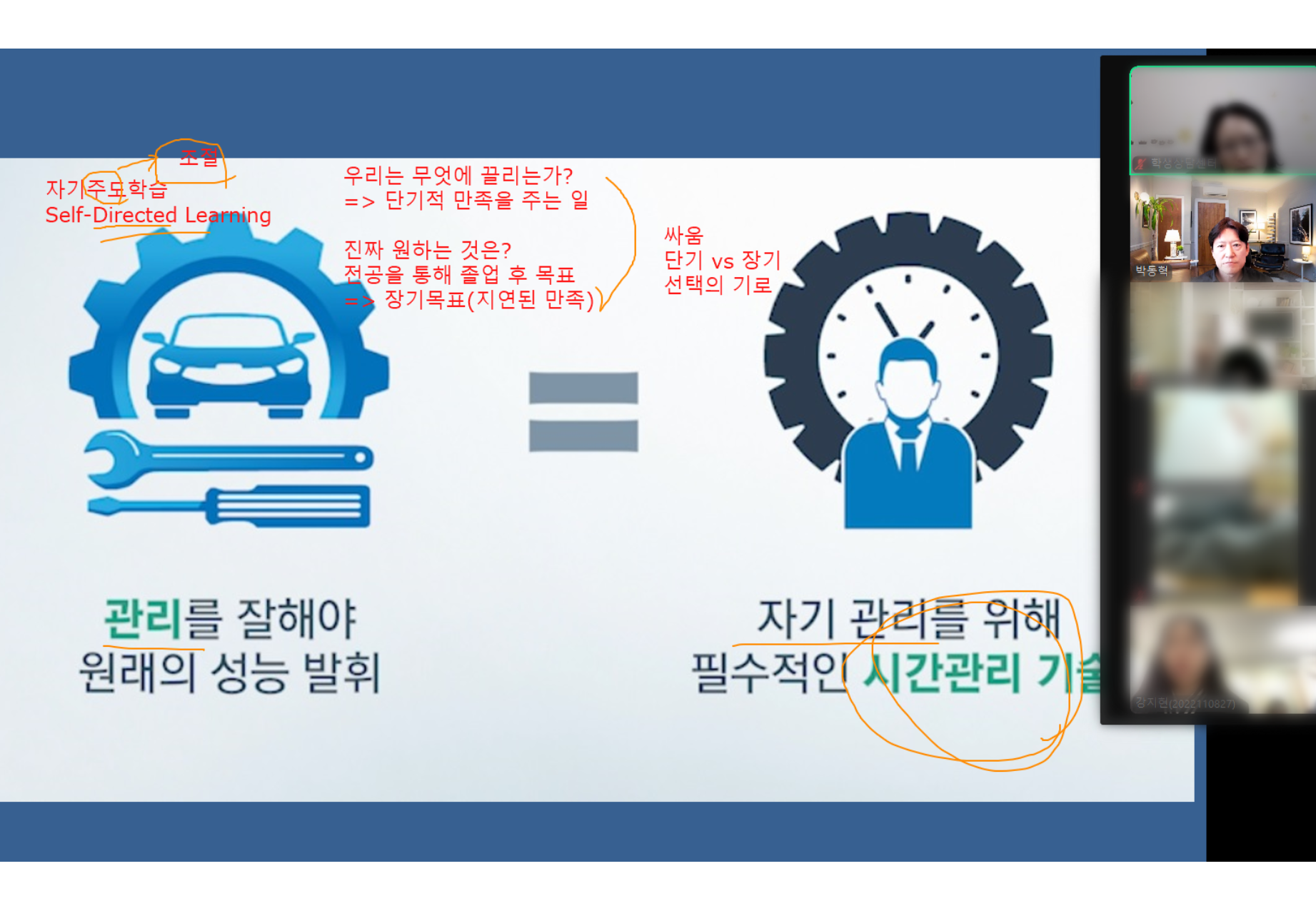 [���纻] [���纻] ���ǻ��� 3.png