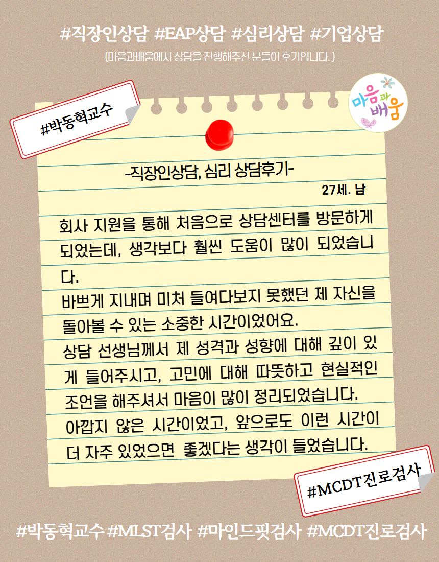 [���纻] 27��. ��. EAP 1.jpg