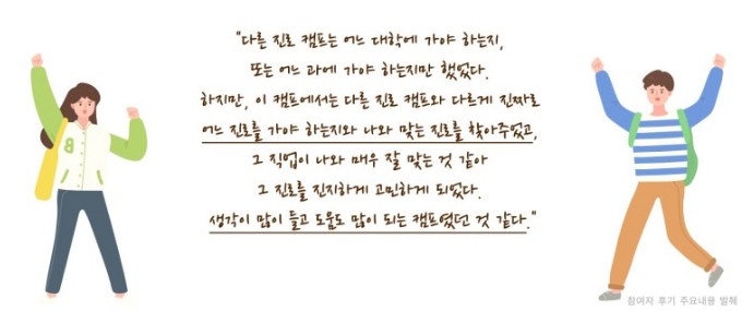 화면 캡처 2026-10-01 155519.jpg
