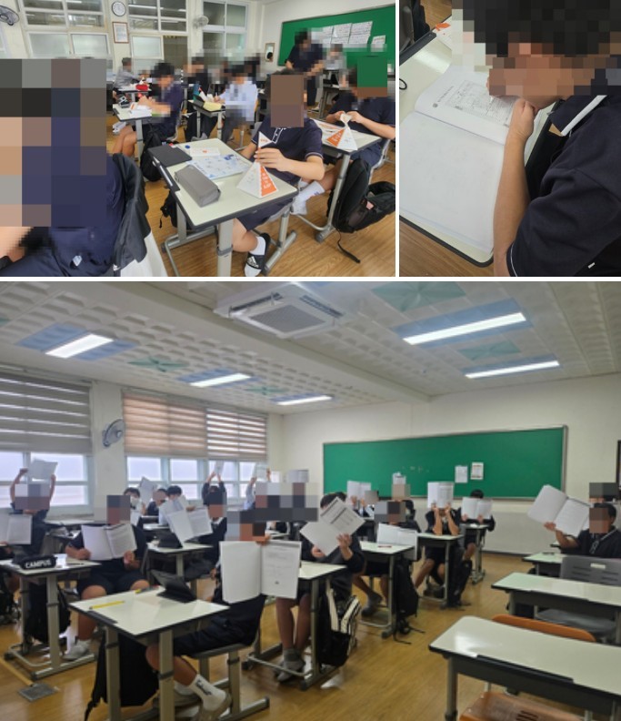 고흥중 캠프 2일차.jpg
