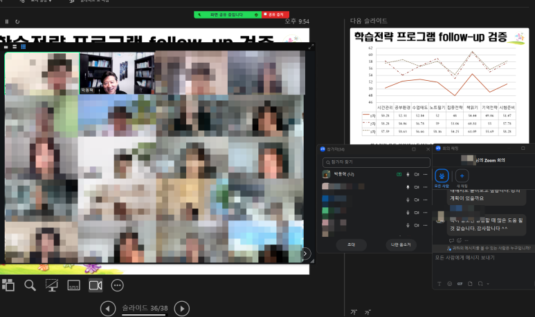 SE-afa8195b-72c2-4bec-acc7-5a74676cb19f.png