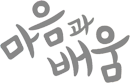 ��������� �ΰ�