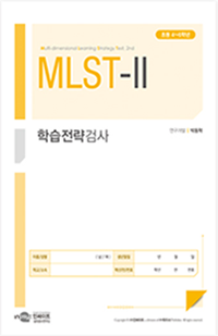 마음과배움