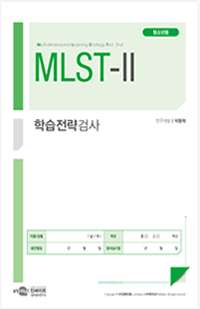 마음과배움