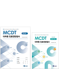 마음과배움