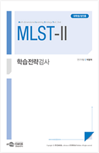 마음과배움